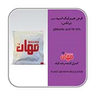 قرص برلکس چین