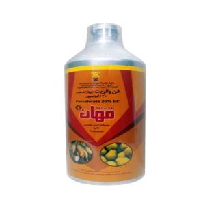 فن والریت 20% EC (سومیسیدین)
